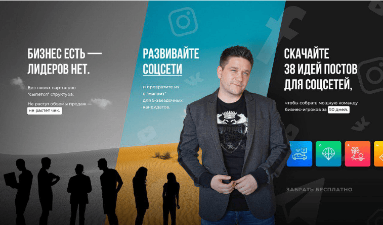 Нестеренко 1